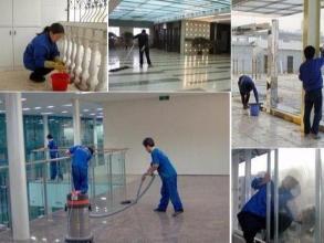 金牌家政 專業消毒保潔服務，守護家庭健康